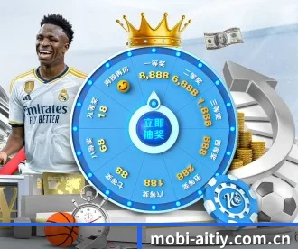 mobi-aitiy.com.cn APP