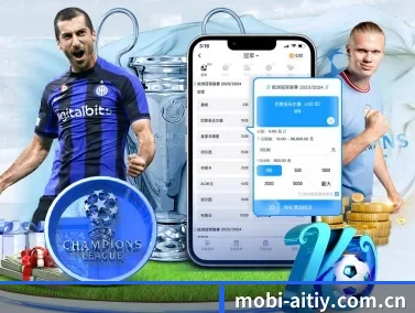 mobi-aitiy.com.cn APP